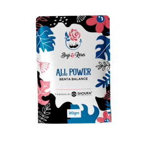 All power
