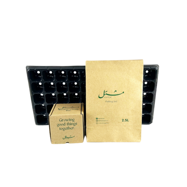 Gardener's Seeds Bundle