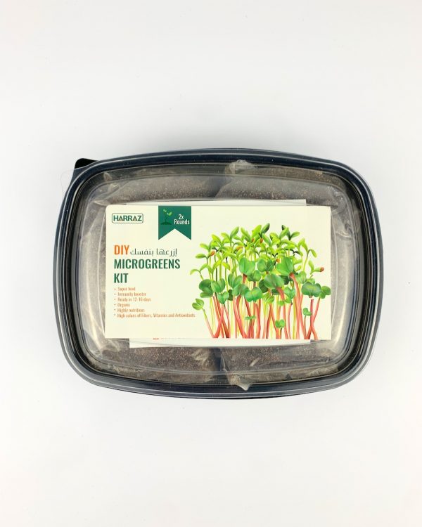 microgreens kit closed