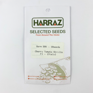 Cherry tomatoes packet