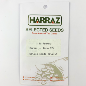 Wild rocket Rucola pack