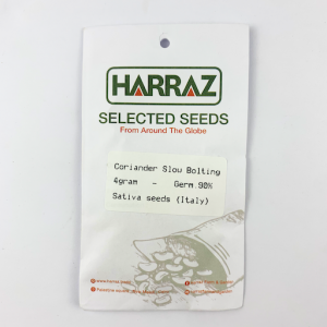 slow bolting coriander