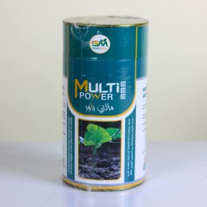 NPK Fertilizer 20:20:20