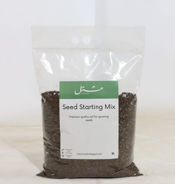 Mashtal Seed Starting Mix