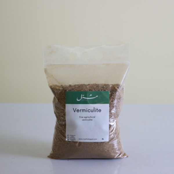 Vermiculite