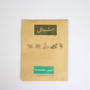 Chamomile Seeds