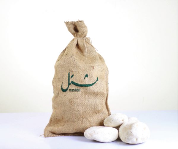 Ostrich Egg Pebbles