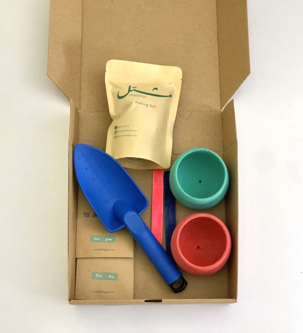 Kids' Kit