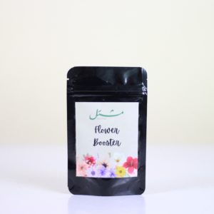 Flower Booster