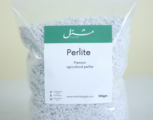 Perlite