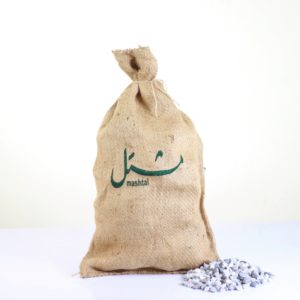 Natural Mixed Chips