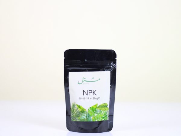 Mashtal NPK Fertilizer