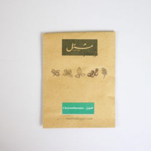 Chrysanthemum Seeds