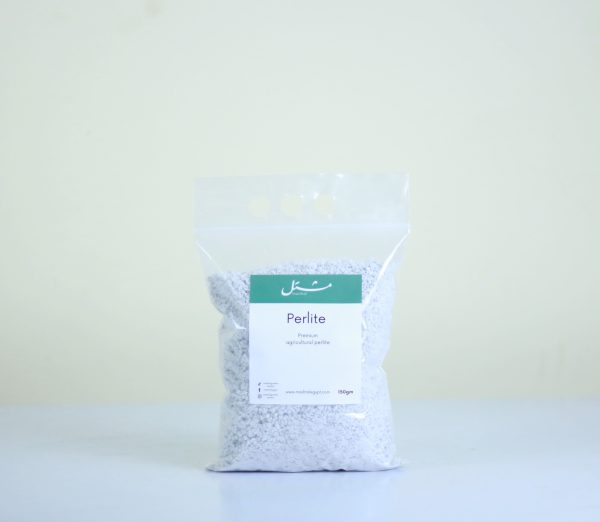 Perlite
