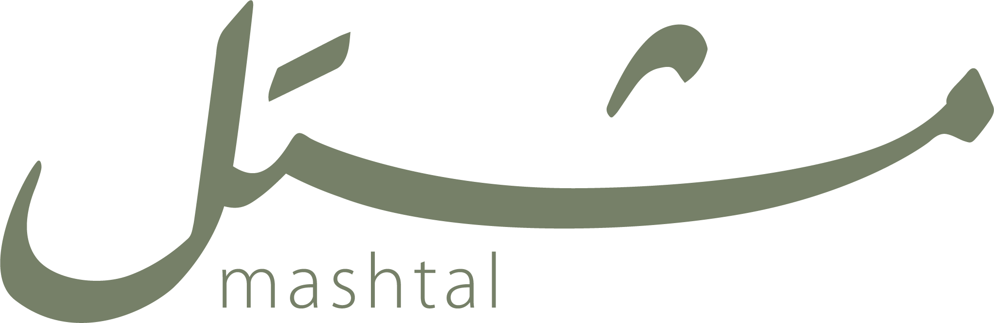 Mashtal Garden Centers